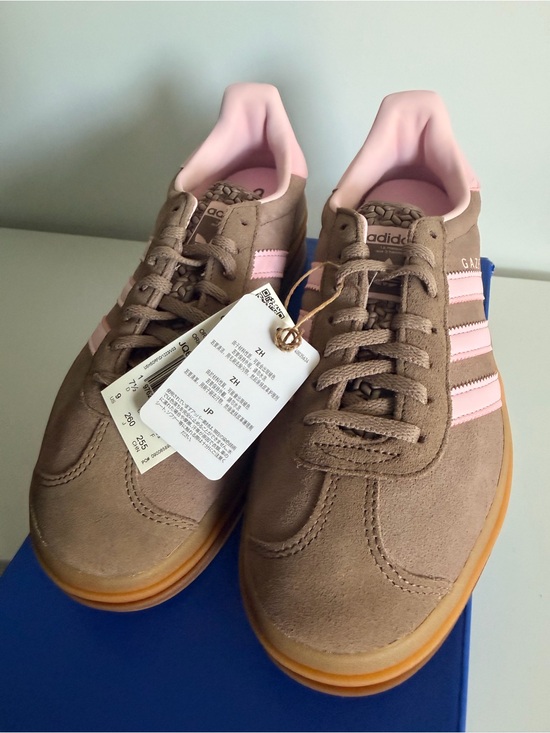 adidas Shoes - adidas Gazelle Platform Women's Sneakers in Brown and Pink